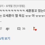 입술 <b>통통</b>한 아이돌 누구있냐