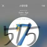 [방탄소년단] 석진이 따라다니던,,