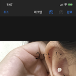 [댓글부탁해] 피어싱 <b>위치</b> 골라줘