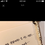 [댓글부탁해] 너네는 살면서 해본 거 뭐있어??