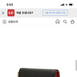 [추반] 지갑 골라줘