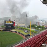 광주챔피언스필드 인근 불.프로야구 개막 지연