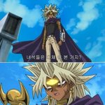 [NCT] 난 할<b>미라</b> 그런가 기준이 좀 빡센데