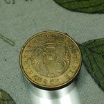 이거 <b>동전</b> 어느나라꺼임