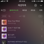 아이돌 수록곡 추천해<b>주자</b> ㅎㅎ