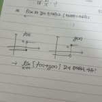 [댓글부탁해] <b>수학</b> 개쉬운 <b>문제</b> 알려주라