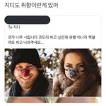 [댓글부탁해] 얘들아 <b>짱구</b> 극장판 뭐가 제일 재밌음??