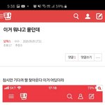 [<b>알</b>페스] <b>이</b> 글쓴 언제와