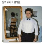 고3 개학하고 집단<b>감염</b> 터질거 같냐..?