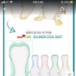 아기<b>띠용</b> ㅋㅋㅋㅋㅋㅋㅋㅋ