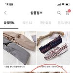 얘들아 나 반다나 색 좀 골라주라ㅜㅜ