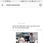 얘들아 맥 공홈에서 <b>사본</b> 친구들 있어????