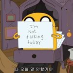 [드루와] 나만 <b>정적</b>인..? 그런 춤 ㅈㄴ 좋아함 ??