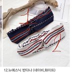[추반] 얘들아 이거 둘 중에 무슨 색 살까?