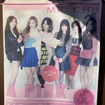 나 집에서 고대<b>유물</b> 발굴함ㅋㅋㅋㅋㅋㅋㅋ