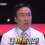 [드루와] 한국인들 종특 <b>하나</b>씩 쓰고가자 ㅋㅋㅋ