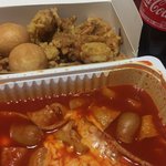 [댓글부탁해] 치떡 먹눈중 맛휫<b>겟지</b> ㅎ