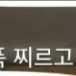 브이앱 <b>인성</b> 레전드;;;