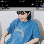 <b>이옷</b> 어때??