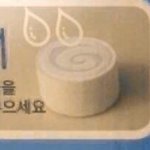 음식 취향 추반하자