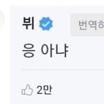 [드루와] 쀼의세계 무료 어디서 봐???ㅈㅂㅜㅜ
