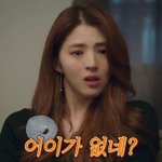 [모두드루와] 잠시 엔터톡 좀 빌리겠습니다