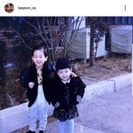 <b>태연</b> 인스타그램