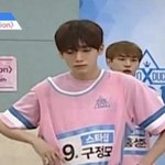 지금 내가 뭐하는지 아니..?