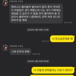 ㅅㅂ <b>천재</b>들아 고마워 ❤️❤️