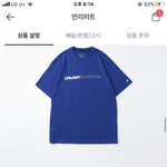 [댓글부탁해] <b>이옷</b> 어떰!!!제발 ㅠㅠㅠㅂ