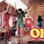 [댓글부탁해] 소녀시대 <b>oh</b>! 뮤비가 하이틴 정석임 ㄹㅇ