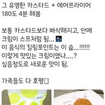 [댓글부탁해] 기말고사만 치는 고딩들어와..