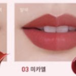 <b>이</b> 틴트 <b>잘</b> 어울리면 뭔 톤이야