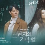 [이것좀봐줘] 드라마 볼거 추천해줌