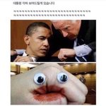 [드루와] <b>화력</b> 좋다 이거 추반 ㄱ
