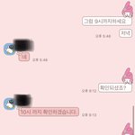 [댓글부탁해] 좀비고 <b>계정</b>파는거 어떻게된거냐면