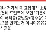 세계<b>지리</b> 하는 사람 들오와바ㅈㅂ