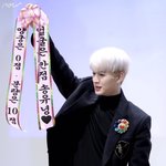 [아이콘] 송윤형이 너무 좋다