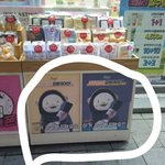 [댓글부탁해] 이 포스터 훔쳐가면 어케돼?