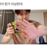 [EXO] 진짜 개귀여따 백현아!!!!!