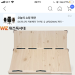 이런거 써본적 있는 사람