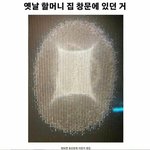 얘들아 이거왜생기는ㄱㅓ??