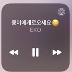 [EXO] 아니 방제 얘기를 안할 수가 있냐ㅠㅠ