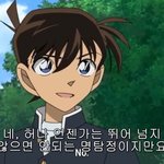 [19] 다이소 문어발 질문 받는다