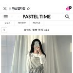 [드루와] 얘들아 <b>이옷</b>어땝ㅠ??