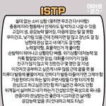 흙<b>수저</b> vs 금수저 추반