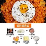 얘두랑 너넨 신발 뭐 <b>신어</b>?
