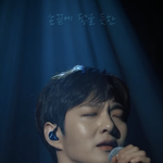 와 얘들아 너희 이 노래 아냐