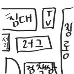 [드루와] 우리 방구조 <b>까자</b> ㄲㄲ