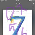 [방탄소년단] 호비버전 <b>vs</b> 꾸기버전